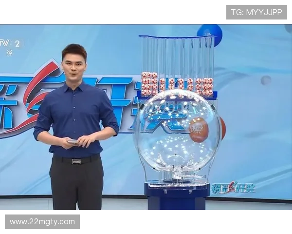 福彩开奖现场直播最新结果查询 福彩开奖现场直播最新结果查询