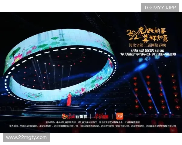 第一站直播开启全新旅程,精彩内容抢先看! 第一站直播开启全新旅程,精彩内容抢先看!